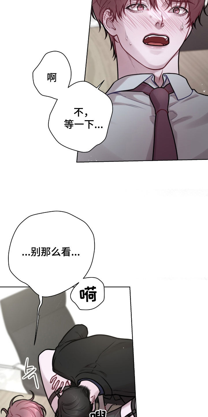 第93话17