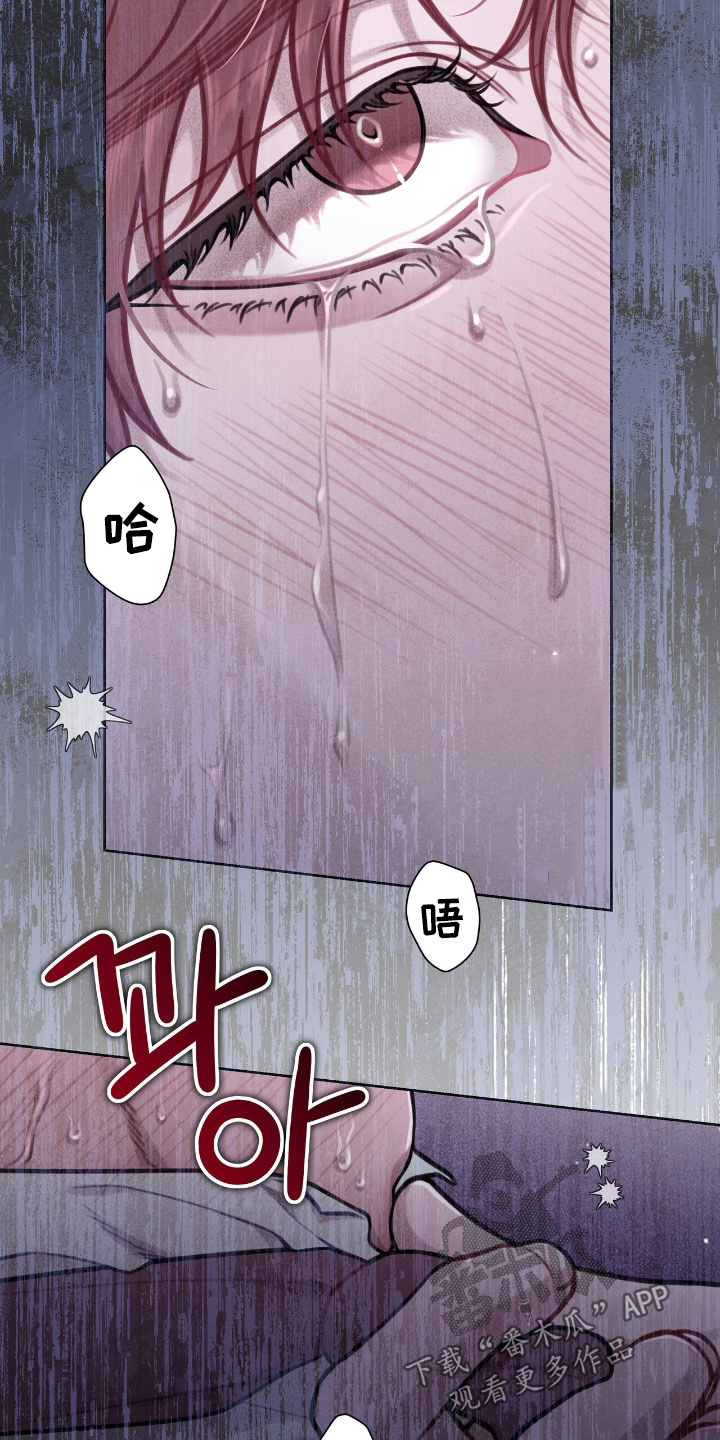 第93话2