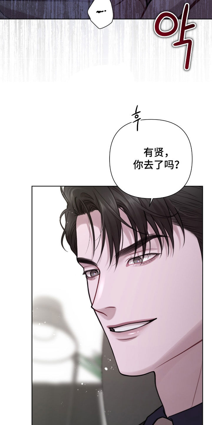 第93话3