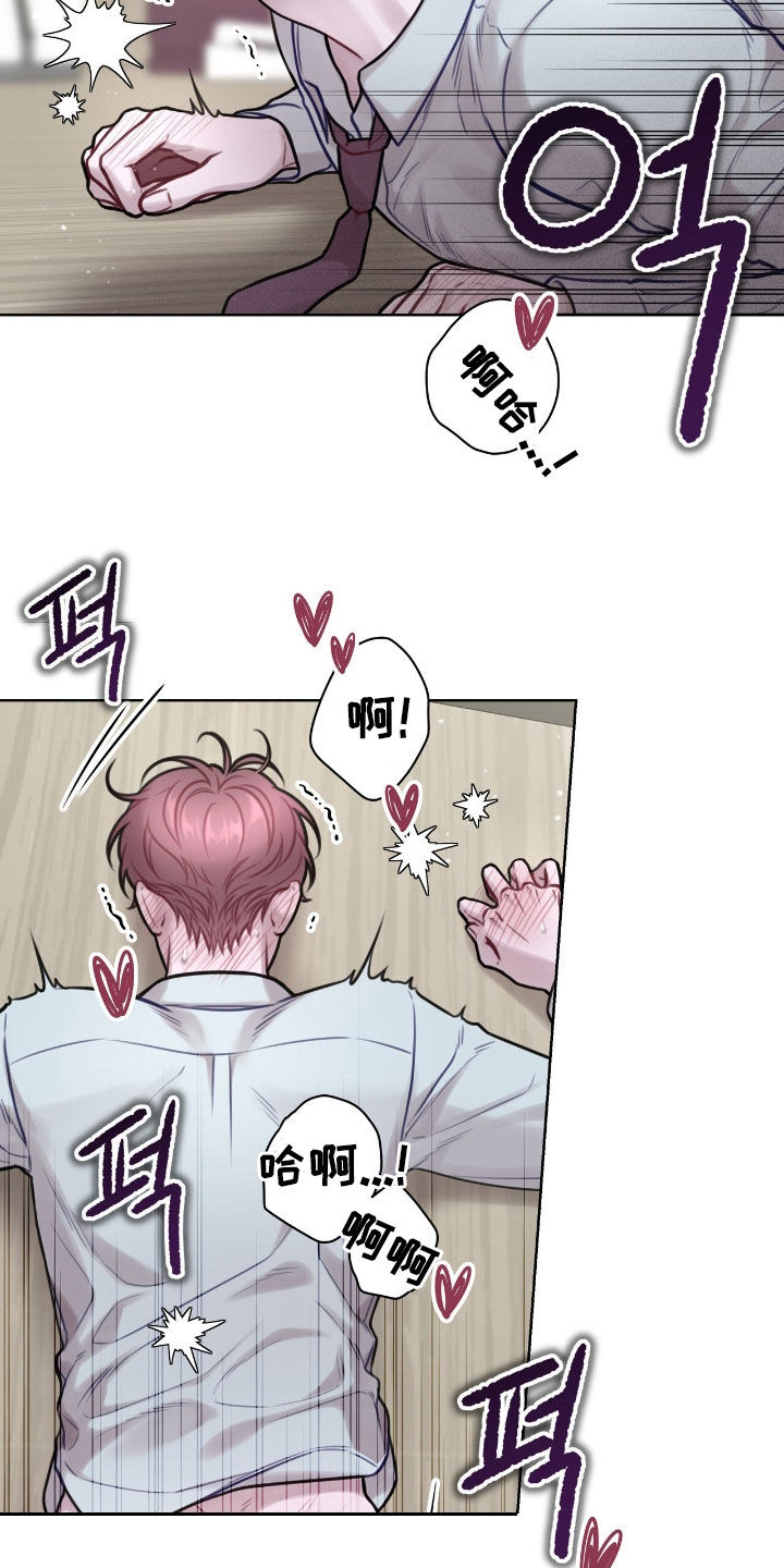 第94话4