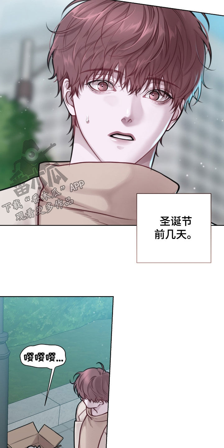 第94话20