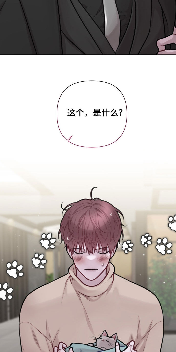 第94话23