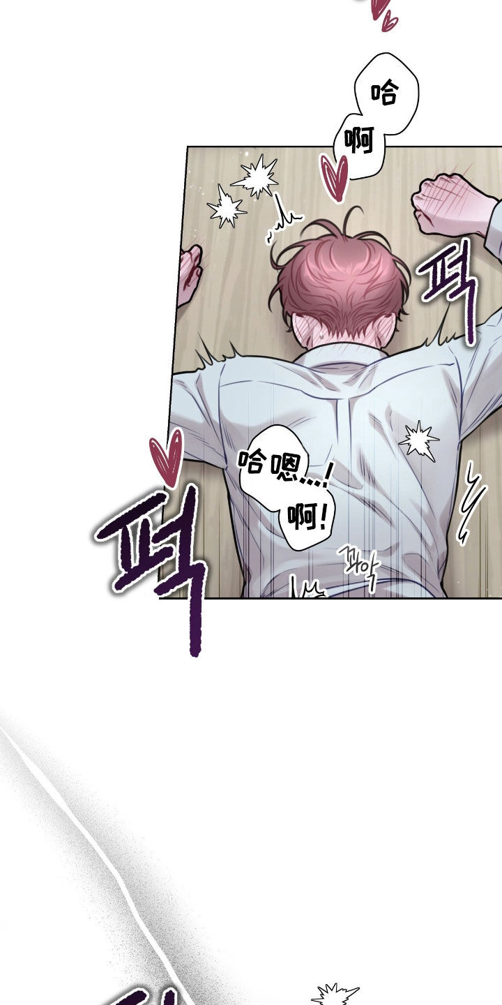 第94话5