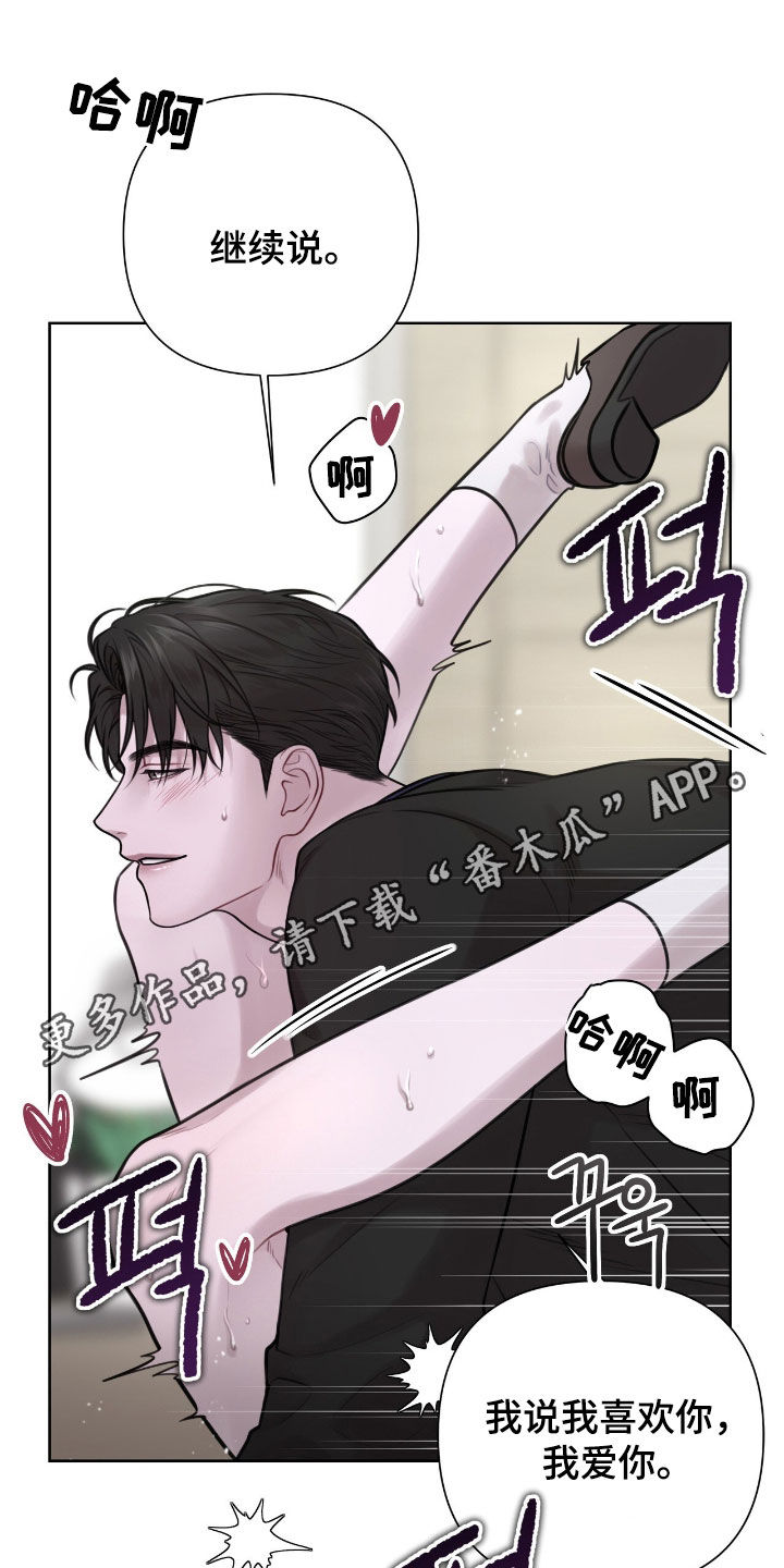 第94话0