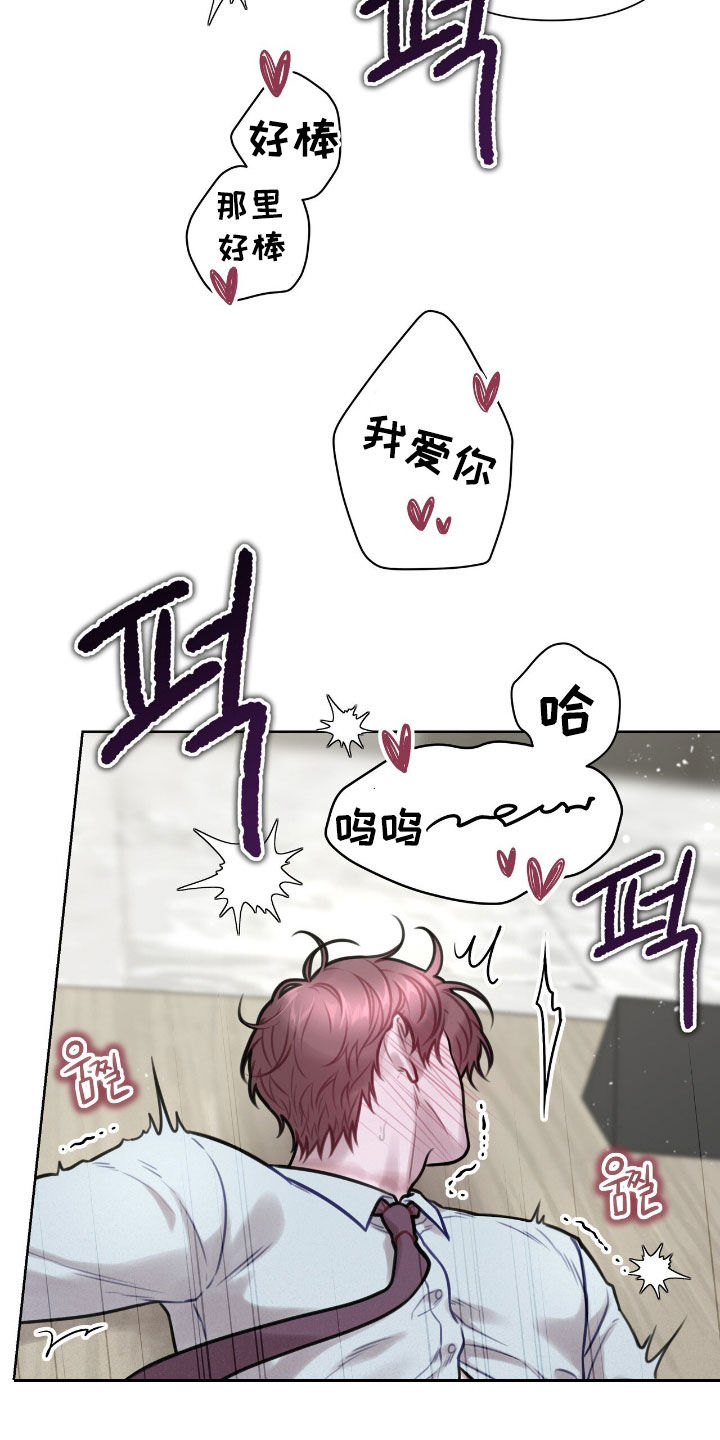 第94话1