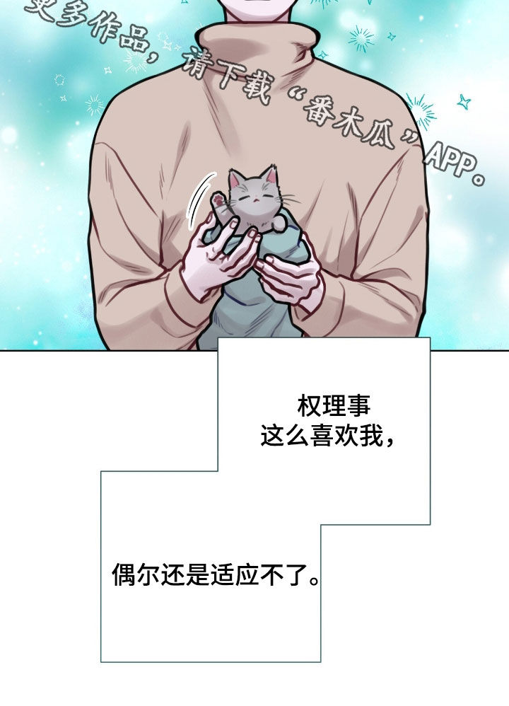 第94话35