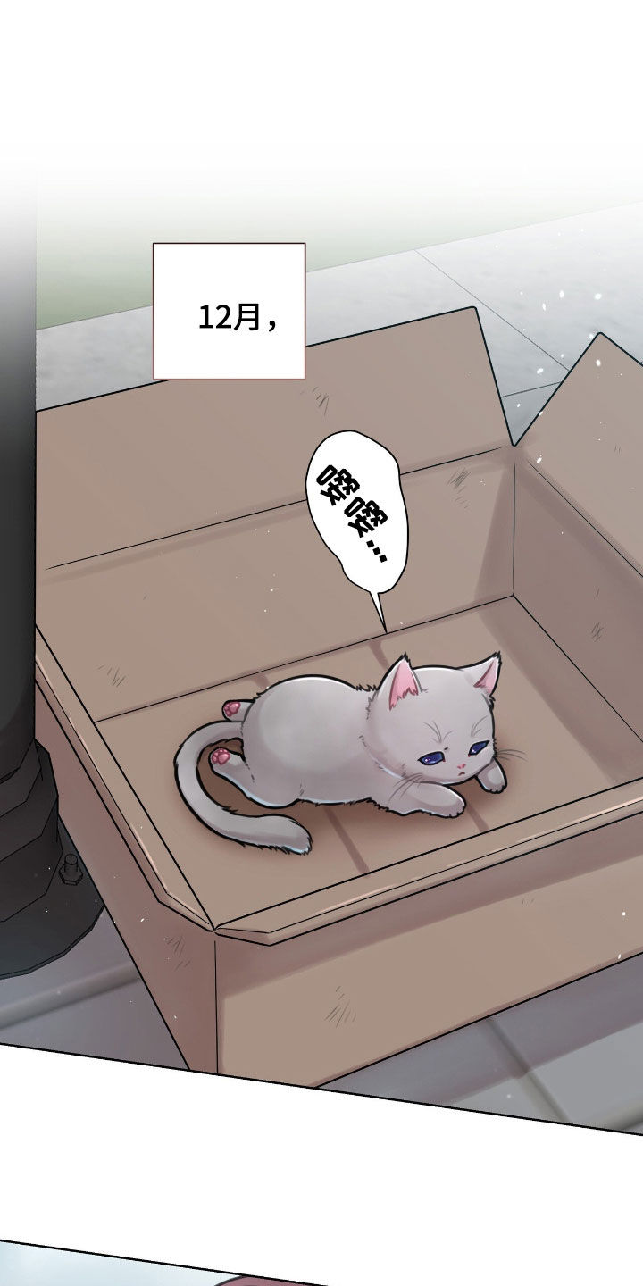 第94话19