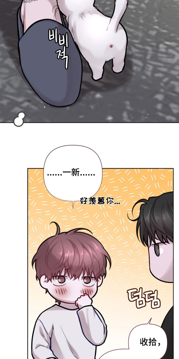 第95话23