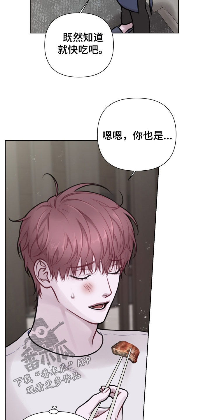第95话12