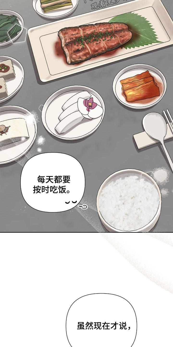 第95话10