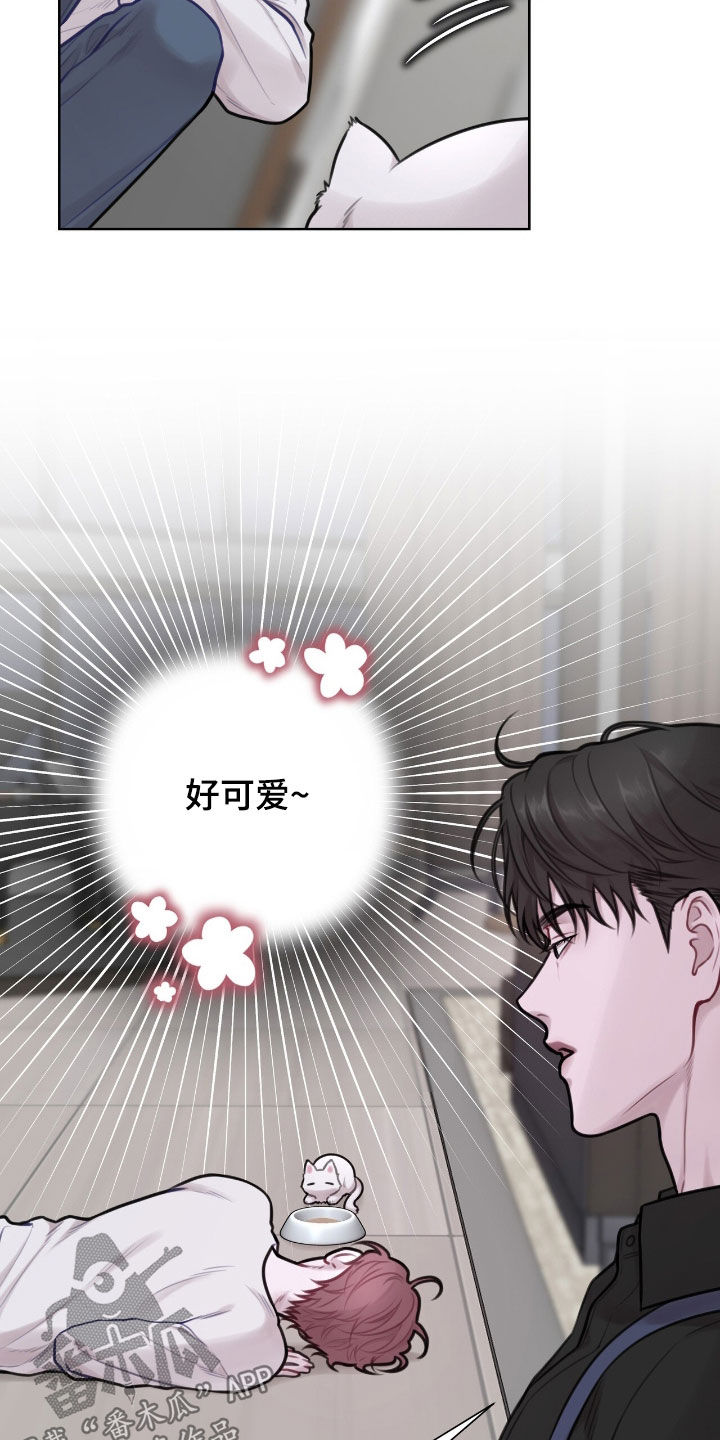 第95话6