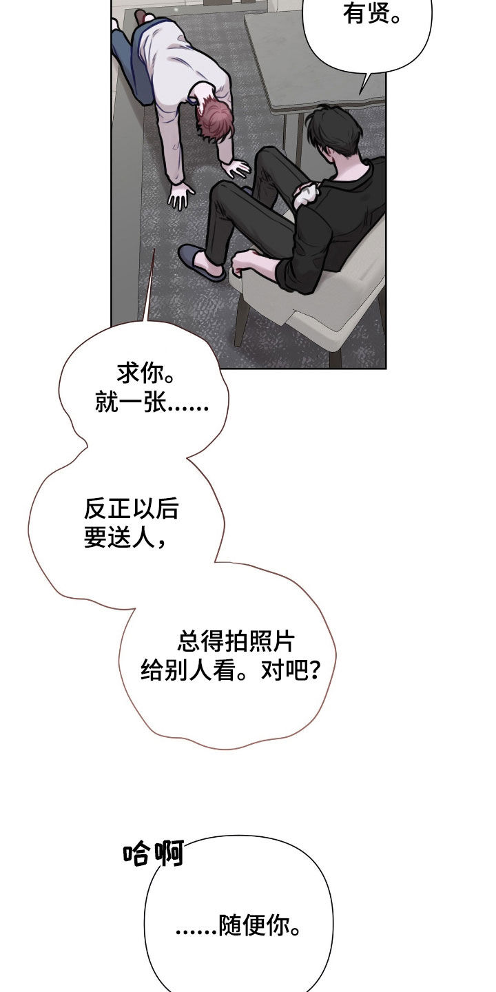 第95话30