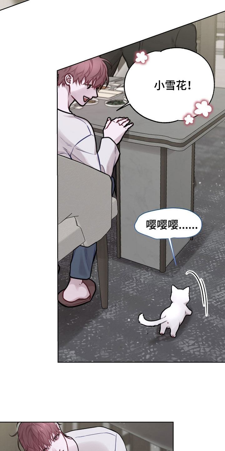 第95话21