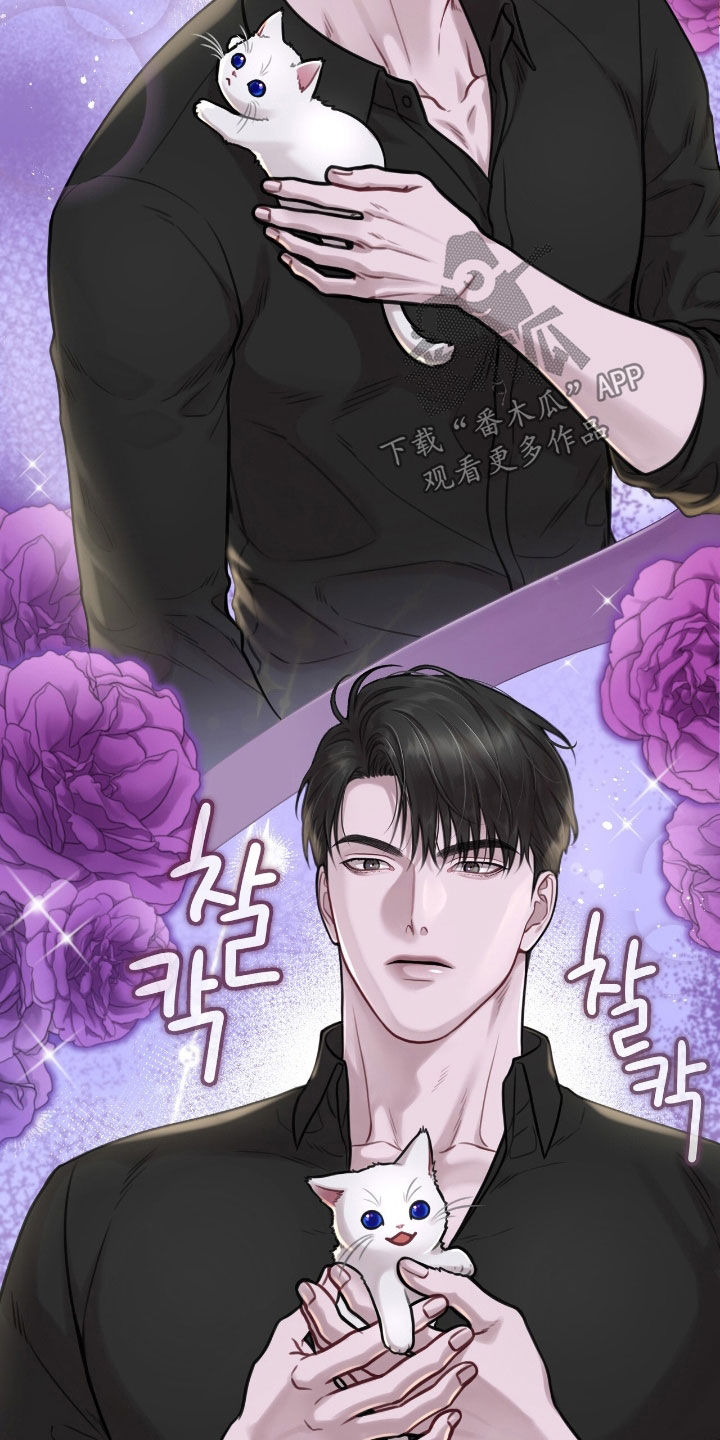 第95话32