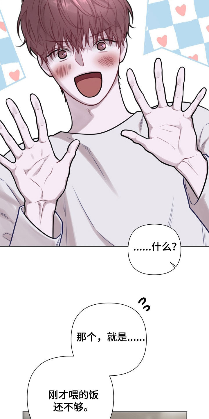 第95话25