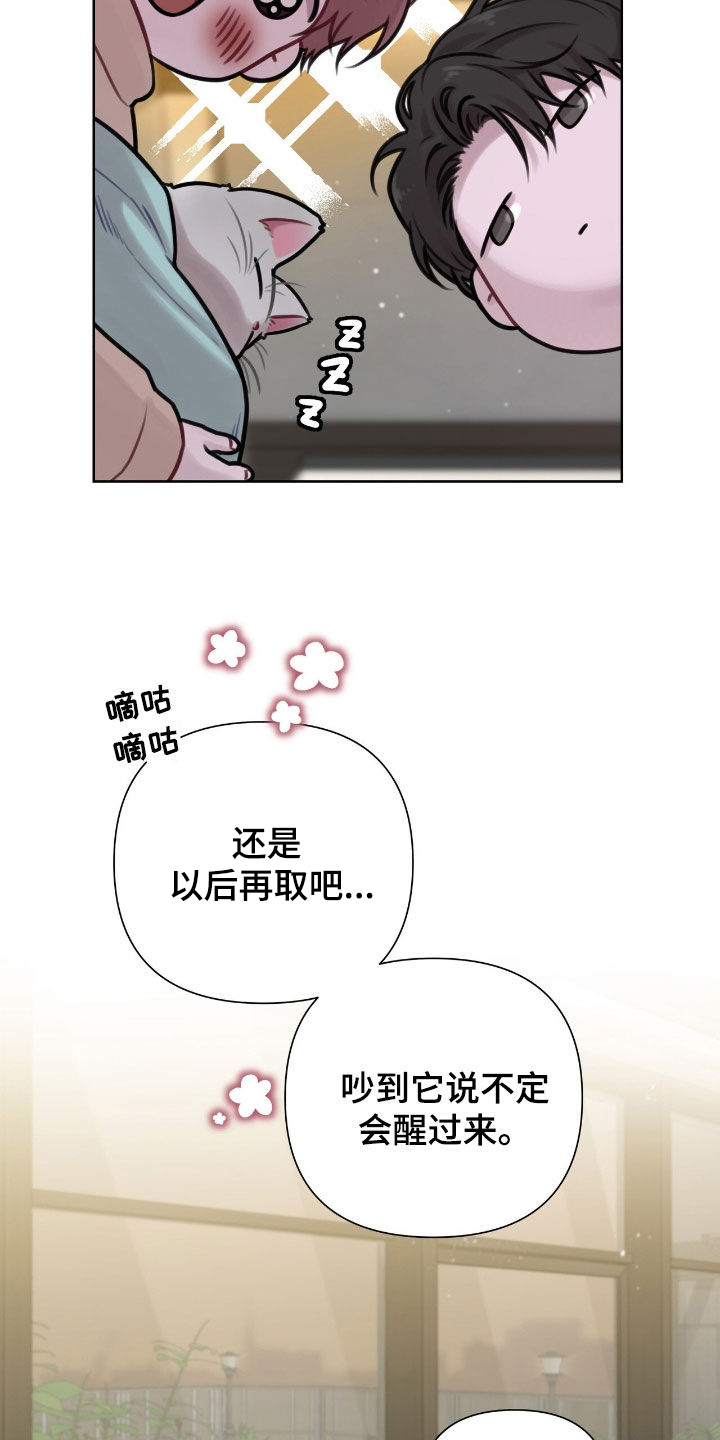 第95话2