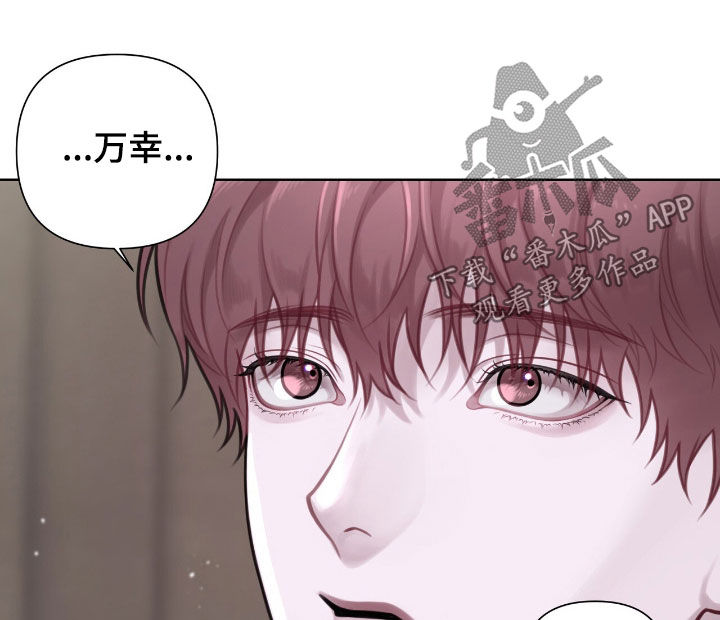 第96话16