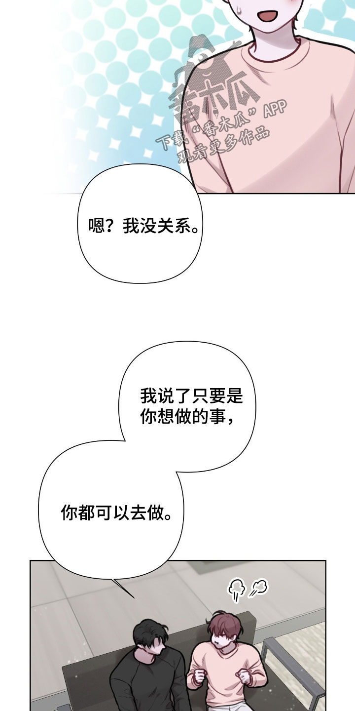 第96话27