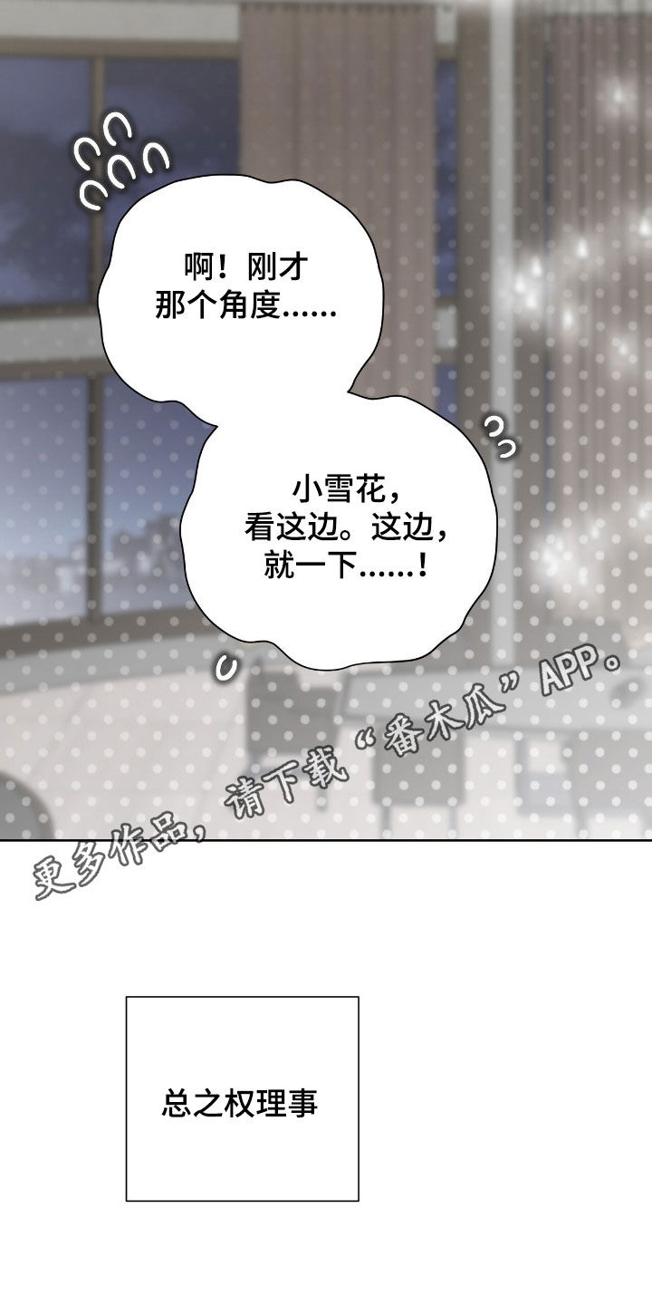 第96话1