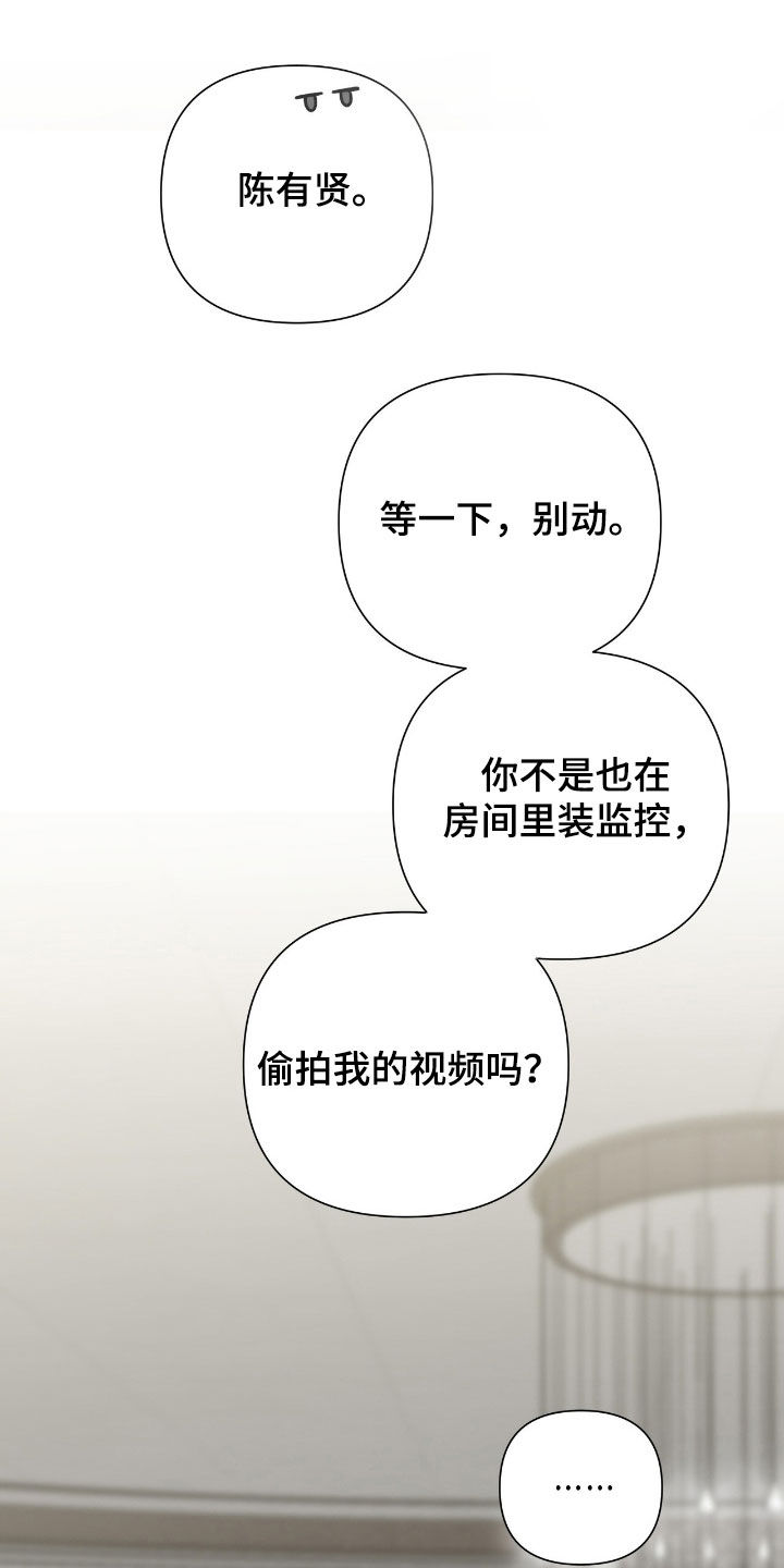 第96话0
