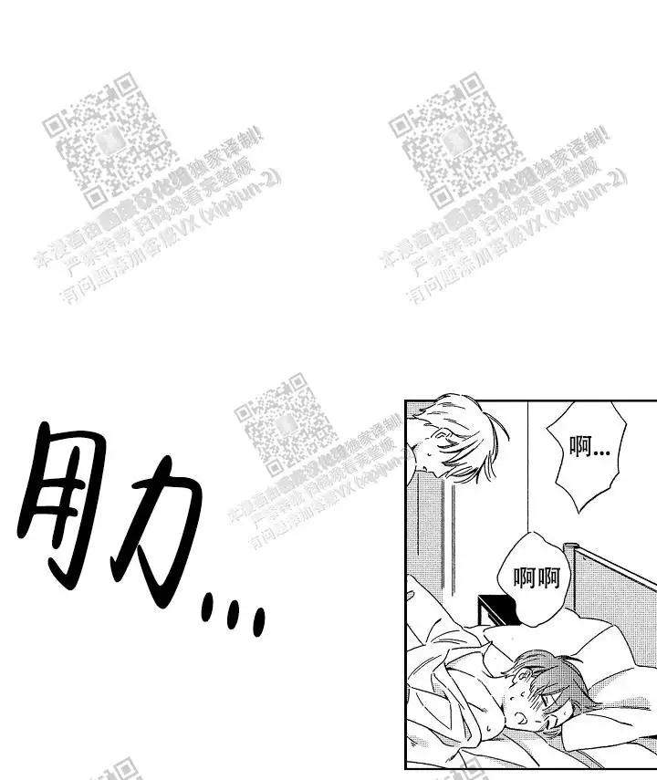 第23话0