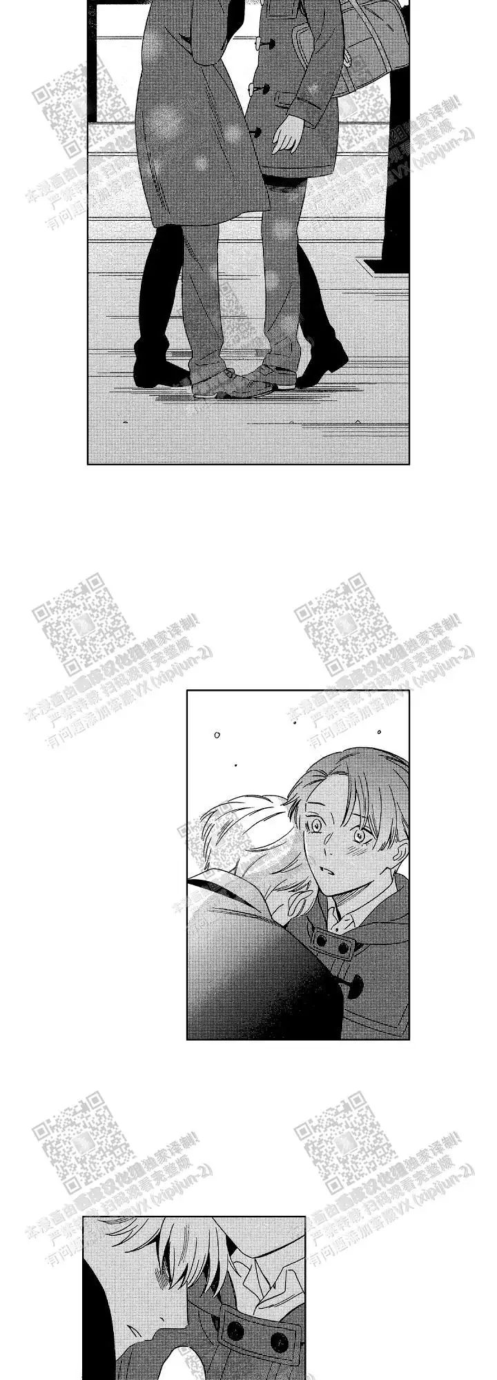 第27话5