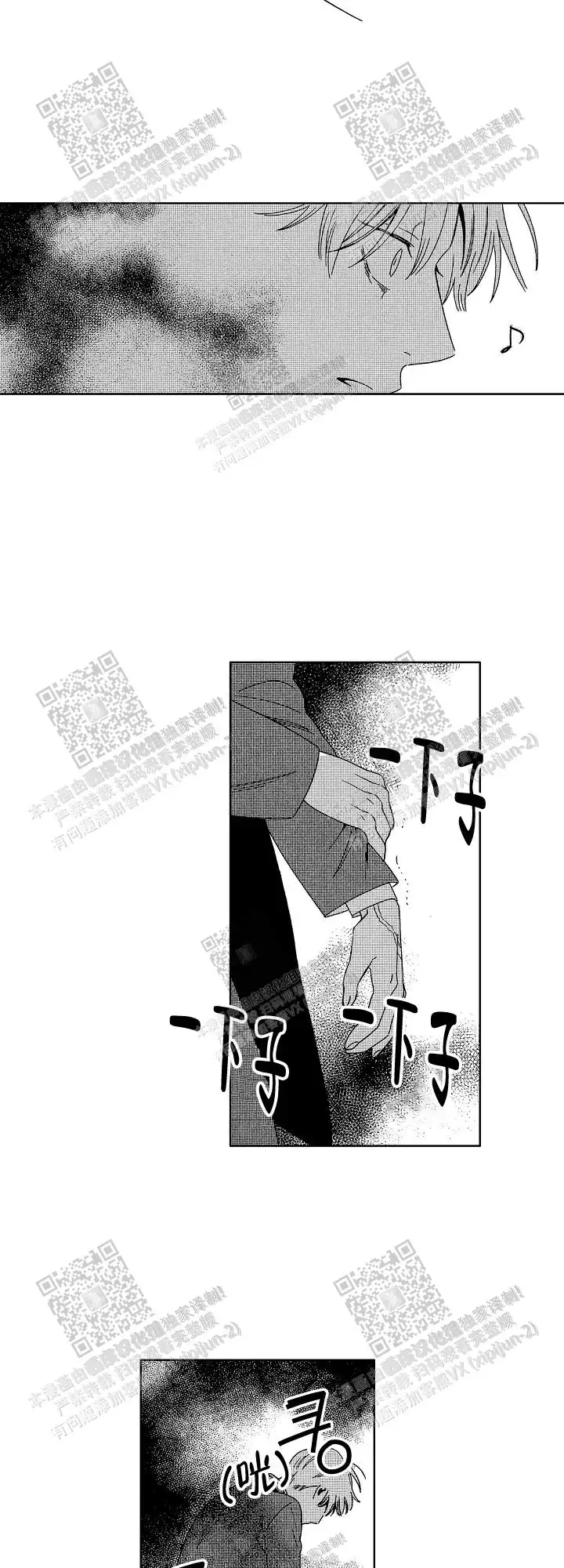 第27话1