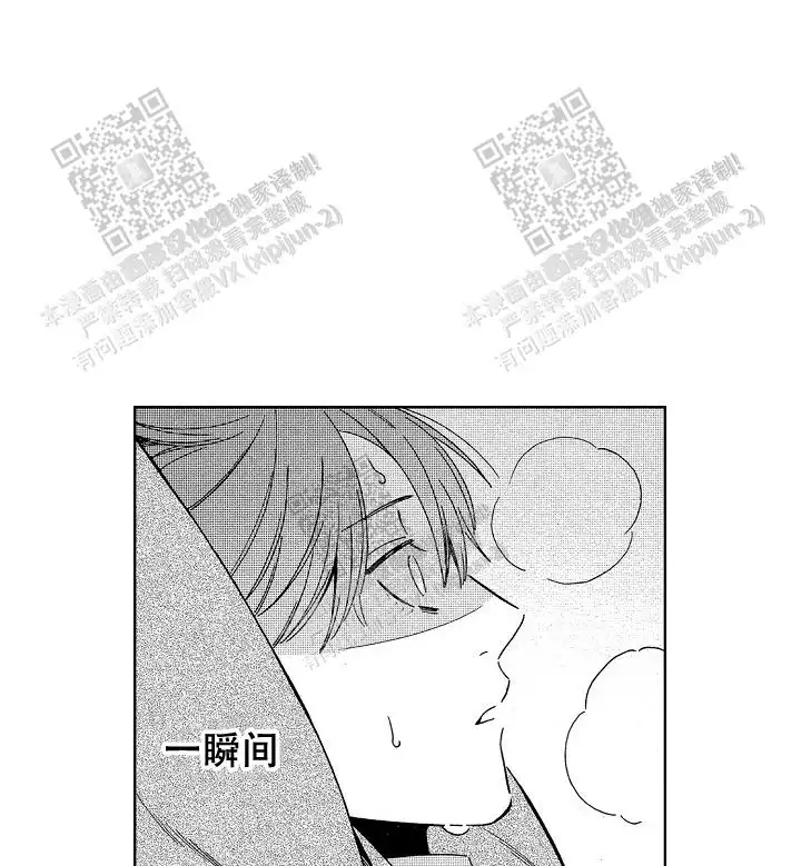 第29话0