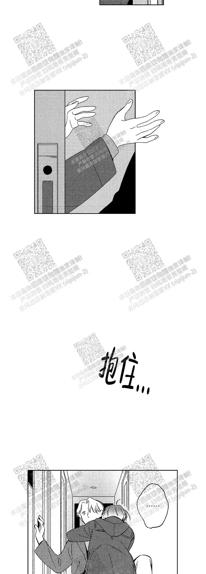 第35话1