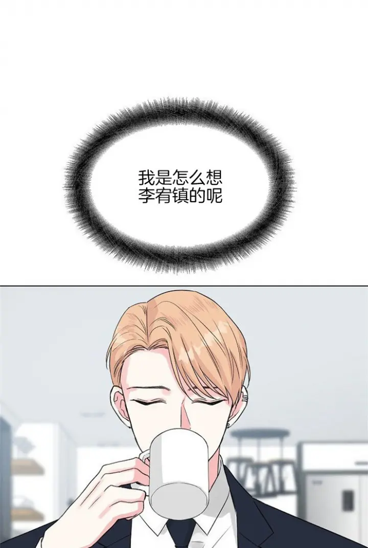 第96话0