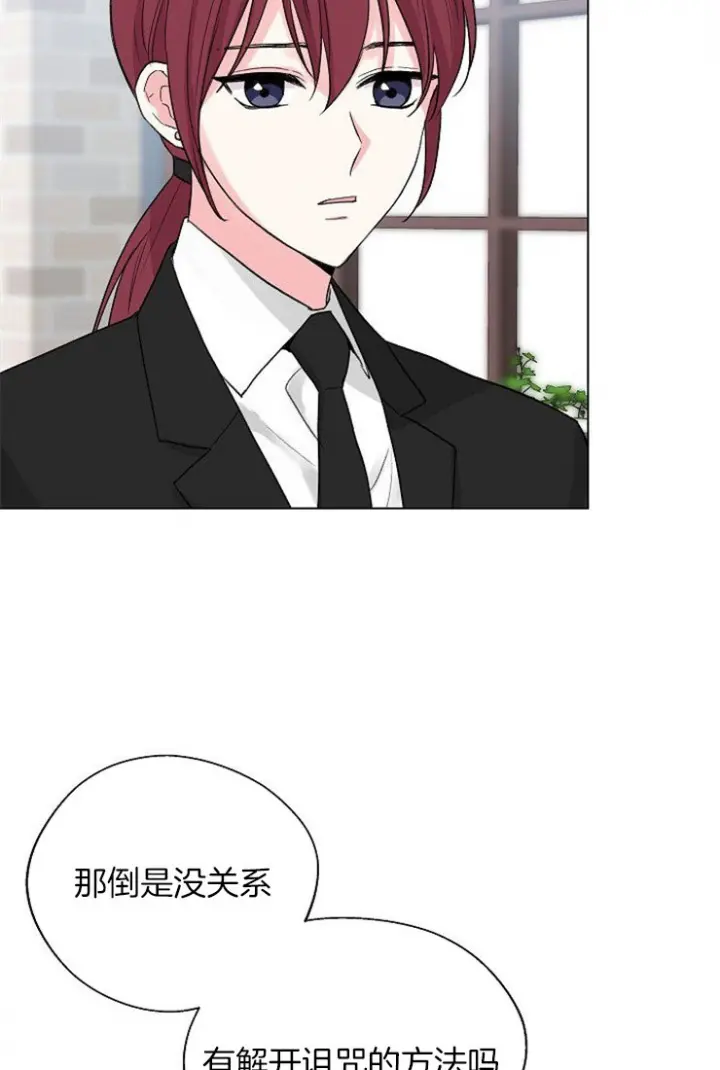 第96话5