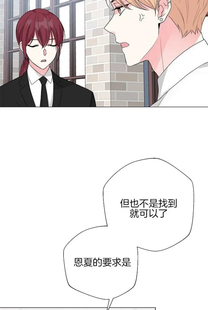 第96话12