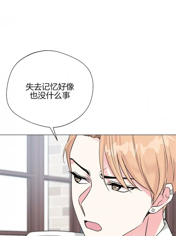 第96话15
