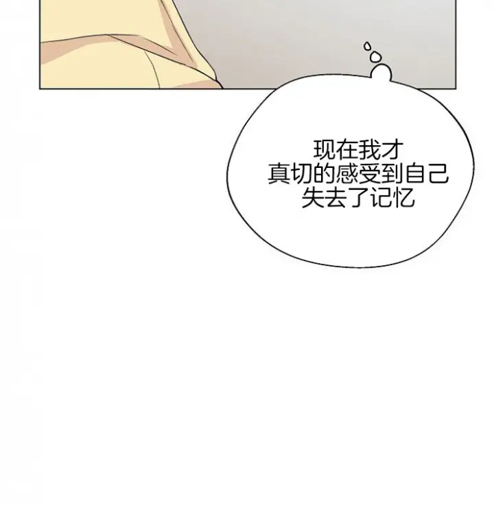 第96话2