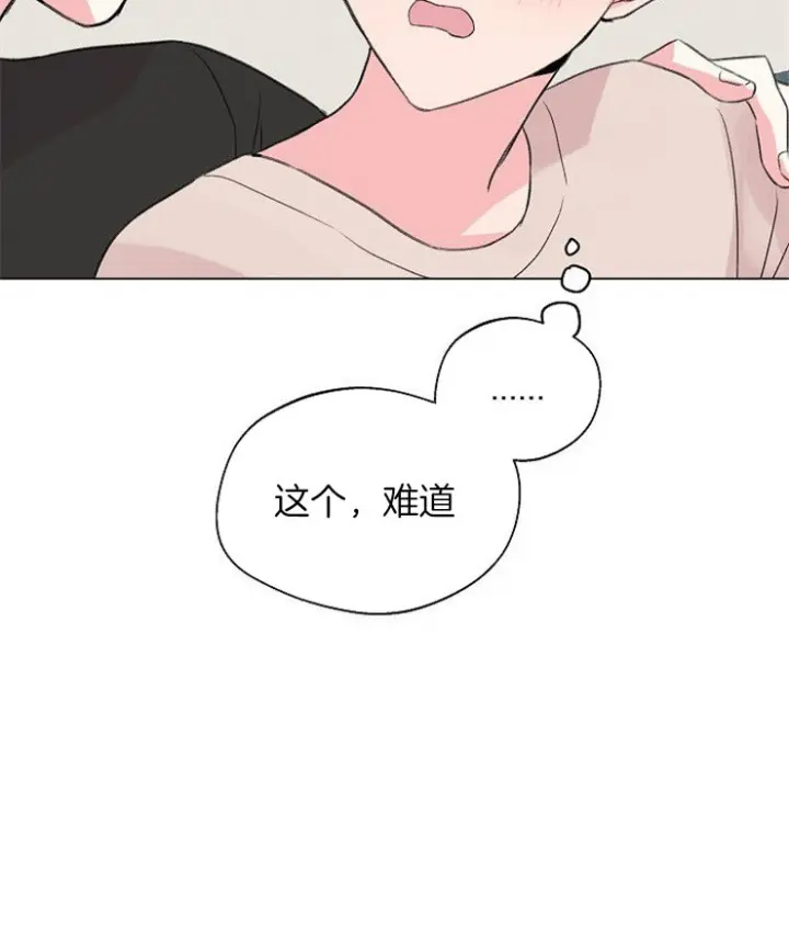 第98话11