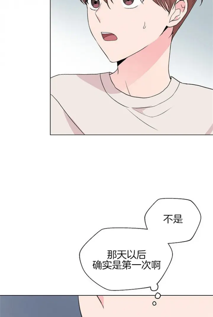 第98话16
