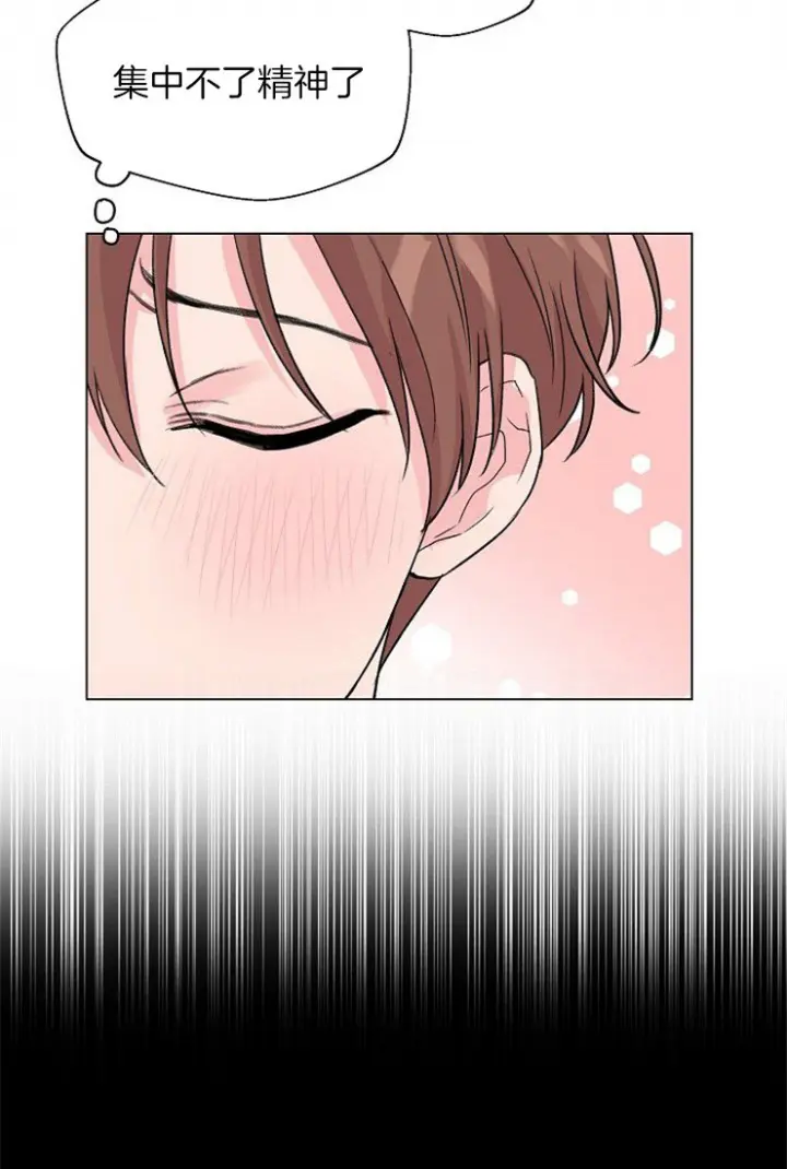 第98话5