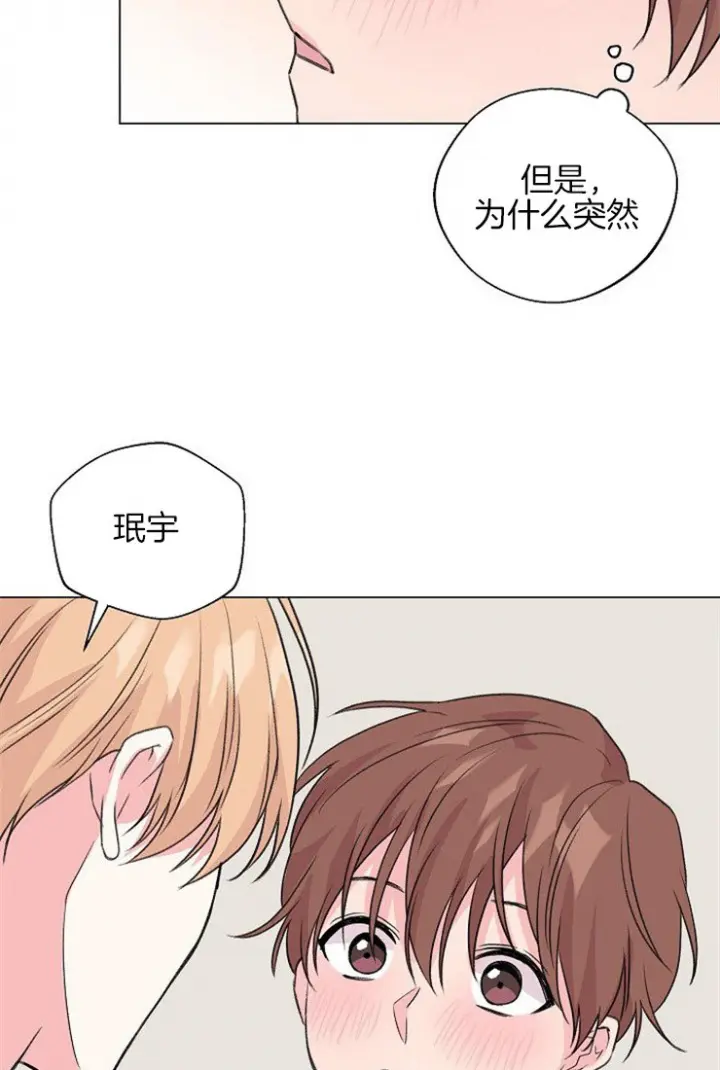 第98话10