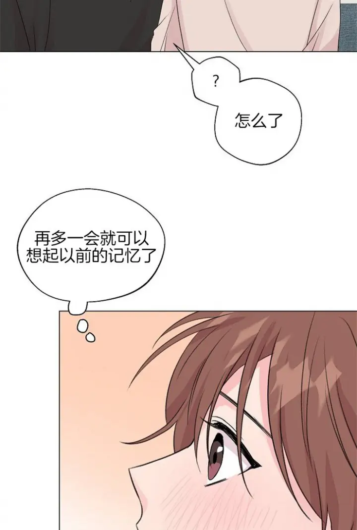 第98话9