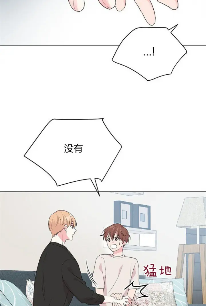 第98话14