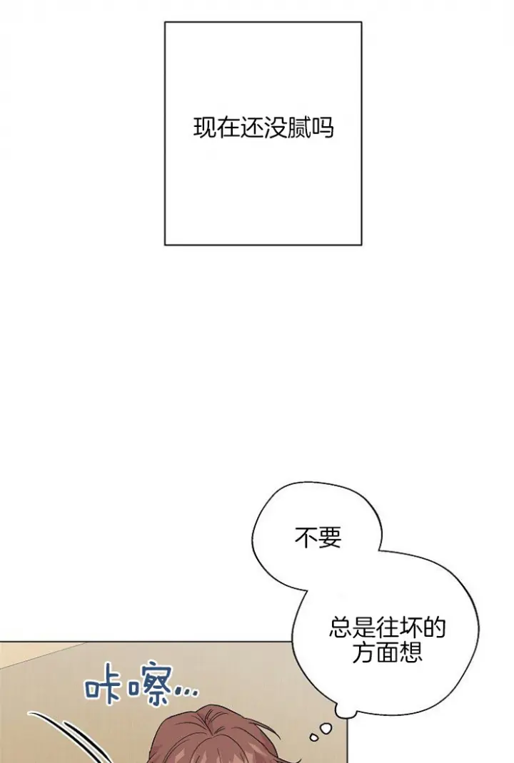 第103话22