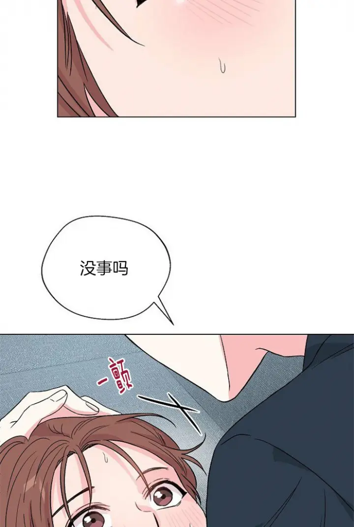 第103话4