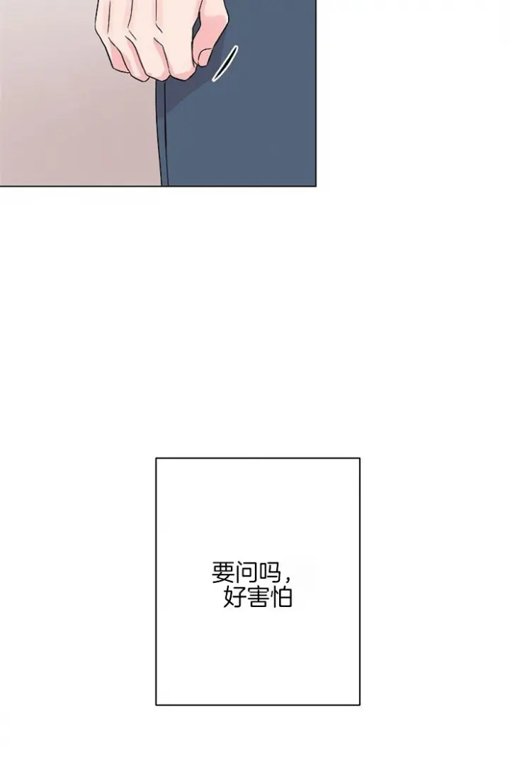 第103话15