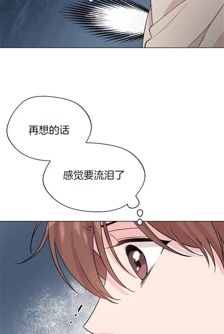 第103话19