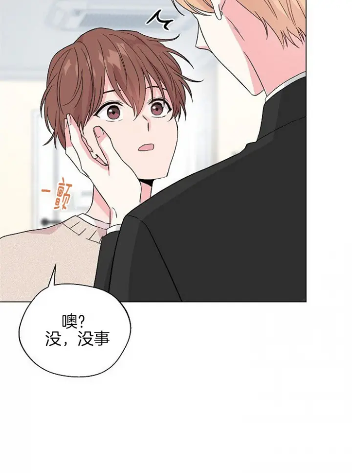 第103话11