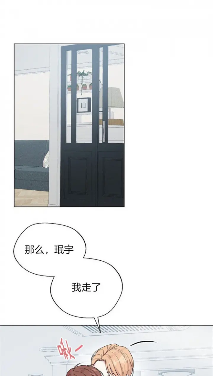第103话8