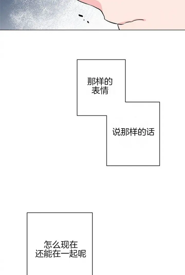 第103话20