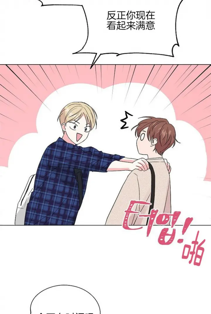 第104话6