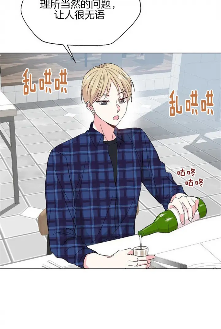 第104话16