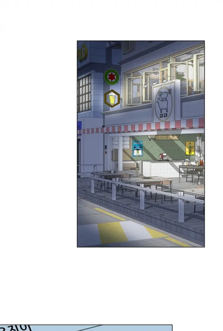 第104话12